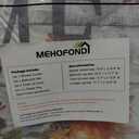 MEHOFOND 4pcs Fall Pumpkin Shower Curtain Set, Autumn Thanksgiving Shower Curtain Set, Maple Leaf Floral Rustic Wood Home Sweet Home Bathroom Decor, Thanksgiving Holiday Curtains with Hooks 72x72 in (Orange2)