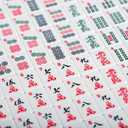 Jongyance American Mahjong Set with Blue Carrying Bag, 166 White Tiles, 4 All-in-One Rack/Pushers, Mahjong Tiles Set (Ma Jong, Mah-Jongg, Majiang)
