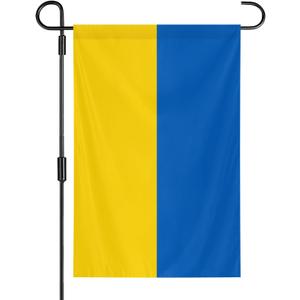 Ukraine Garden Flag 12x18 Inch Double-Sided Vivid Color Ukraine Flag Indoor and Outdoor Decor for Yards, Lawns, Streets, Parade, Celebration Activities
