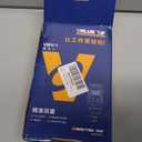 VMV-1 Digital Vacuum Gauge,0-30000 Microns Range, 2% Accuracy, 7/16-20UNF Interface
