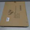 Hanging File Folder Frame for Legal and Letter Size,Hanging File Organizer Holder Rack Hanging Folder Rails for Filing Cabinet Desk Drawer,15.2" L x 12.4" W x 10.5" H,2 Pack