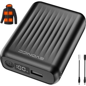 12V 18400mAh Heated Jacket Battery Pack for Wulcea, Genovega, Portable Battery Pack for Heated Jacket with Digital Display, DC Output Power Bank for Heating Jacket, Coat