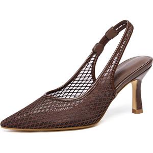 Coutgo Womens Mesh Slingback Kitten Heels Pointed Toe Low Heel Pumps Sexy Dress Shoes, 6