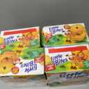 4 x Little Bites Chocolatey Chip Muffins, 5 individual packs, (1.5 oz each), Made with Real Chocolate Chip Mini Muffins, 7.5 oz Multipack (EXP 09/13/26)