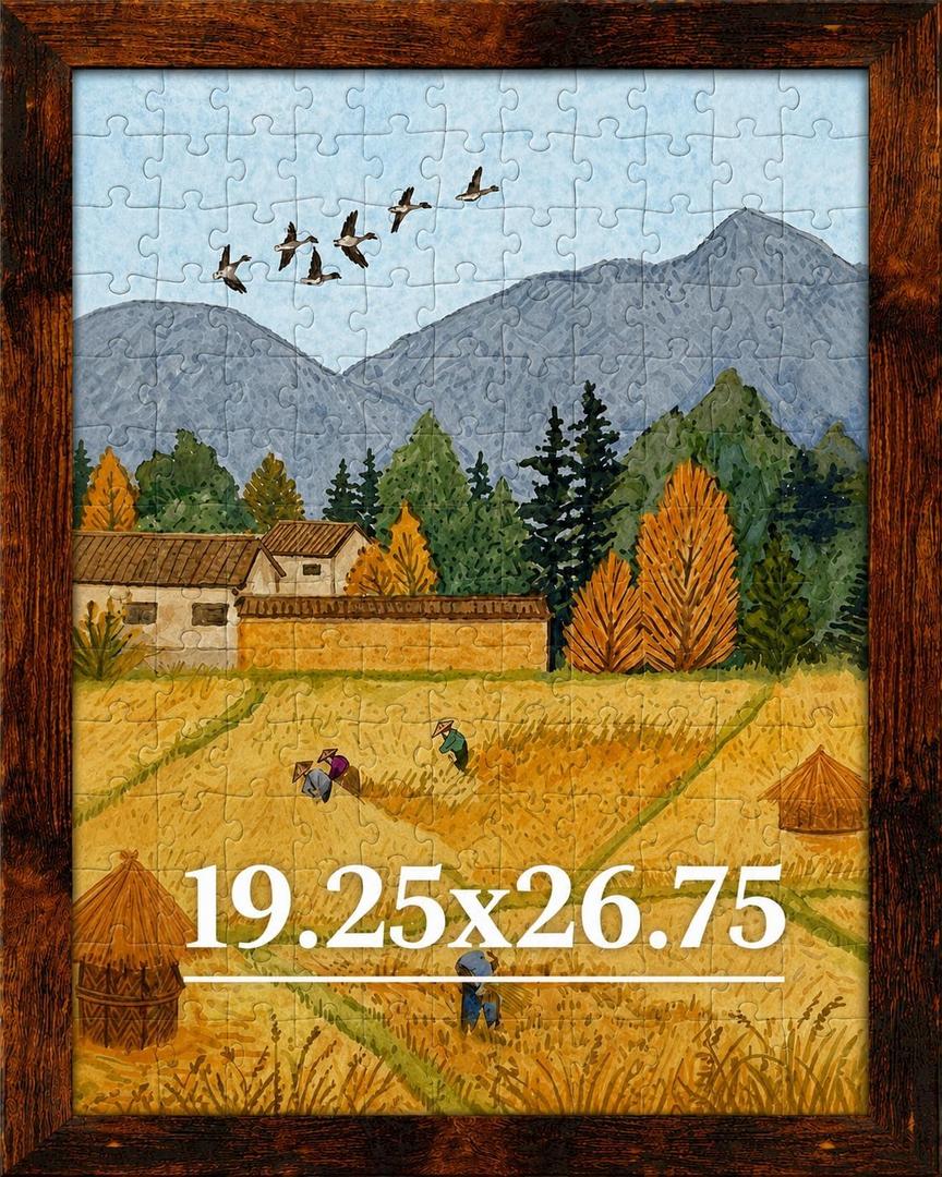 19.25x26.75 Picture Frame for Wall Display, 19.25x26.75 Brown Picture Frame with Shatter Resistant Plexiglass, Stable and Sturdy Puzzle Frame for Wall Display, Handpicked Gift Collection,