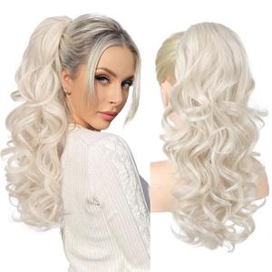 REECHO Ponytail Extension, 18 inch Drawstring Ponytail Hair Extensions Long Curly Wavy Clip in Pony Tail Synthetic Hairpiece for Women, Platinum Blonde