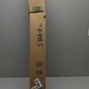 Mylarav 36Inch Gold Unthreaded Ceiling Fan Downrod with 6 Wires