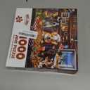 BenBen Puzzles for Adults 1000 Pieces, Dogs' Dinner Party, Dog Jigsaw Puzzle with Patterns on Back, Funny Animal Puzzle, Challenging Puzzles for Family Game Night, Home Décor