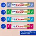 INABA Churu Cat Treats, Grain-Free, Lickable, Squeezable Creamy Pure Cat Treat/Topper with Vitamin E & Taurine, 0.5 Ounces Each, 40 Tubes, Tuna & Seafood Variety Box (EXP 07/24/27)