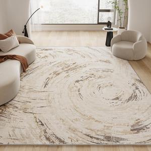 Beige Brown Neutral Rug 5x7 Area Rugs for Living Room Bedroom Dining Room Under Table Office Rug Washable Modern Abstract Carpet Easy Maintain Durable No Pile