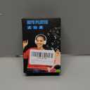 144GB Mp3 Player,Music Playe Portable Digital Music Player/Video/Voice Record/FM Radio/E-Book Reader/Photo Viewer,Earphones Included