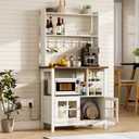 ChooChoo Farmhouse Bakers Rack with Power Outlets and Storage, Coffee Bar Cabinet with Storage, Microwave Stand Kitchen Cabinet with Hutch and 6 Hooks, Soft White & Brown, 
Product Dimensions	15.75"D x 31.5"W x 59.8"H