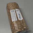 Kitinjoy Indoor Outdoor Door Mat, 32x20 Non-Slip Absorbent Dirt Trapper, Low-Profile Washable Inside Entrance Front Floor Mat, Sturdy Soft Entry Doormats for Entryway, Khaki