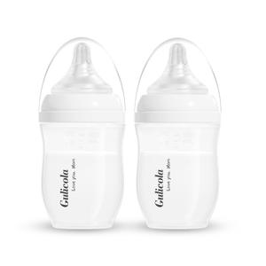 Natural PP Baby Breastfeeding Bottles Newborn Set 2 Pack, Slow Flow Nipples, 0 Months +, 5 Oz - White