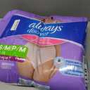 Always Discreet Adult Diapers for Women, Incontinence Underwear, Postpartum Essentials, Disposable Briefs, Max Absorbency, Bladder Leak Protection, Small/Medium, 84ct