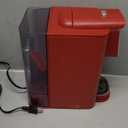 SHARDOR Single Serve Coffee Maker, Hot and Iced Coffee Machine for K Cup Pods & Ground Coffee, 6 to 14 oz Brew Sizes, with 50 oz Removable Water Tank, Bold Brew Setting, Stainless Steel, Red