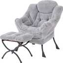 Tiita Lazy Chair with Ottoman, Light Grey Modern Large Accent Armchair, Comfy Leisure Sofa Reading Chair with Footrest for Bedroom, Living Room, Dorm Rooms, Garden, Plush Light Grey