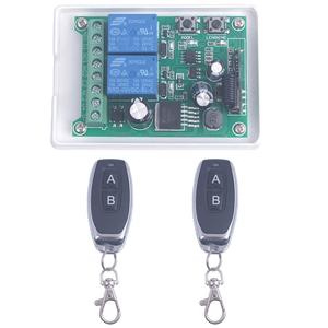 Wireless Remote Relay Switch DC 12V-48V 24V 36V 2 Channel Multi-Function Remote Control Switch, 433Mhz Transmitter Receiver for Wireless Garage Door keypad Opener switches 12V (2X Control 433M)