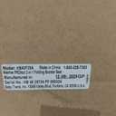 Baby Trend Protect 2-in-1 Folding Belt-Positioning Booster Seat, Dash Tan, Model: HB40F39A Made in China 1-800-328-7363 Manufactured in:     12 09 2025