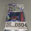 Transformers Toys Legacy Evolution Core Dinobot Sludge Toy, 3.5-inch, Action Figure for Boys and Girls Ages 8 and Up