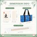 PiPiCat Complete American Mahjong Set, 166 Tiles (30mm) with 31.5x31.5in Mat One-Click Flip Reinforced 18-Inch Rack/Pushers Shockproof Bag & 6 Spare (Ethnic Style Blue)