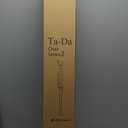 STEP2GOLD Ta-Da Chair Series 2- Portable Walking Stick, Cane with Seat, Foldable Chair, Hiking Stick, for Camping, Hiking, Lightweight Aluminum, Easy Carry, Anti-Slip