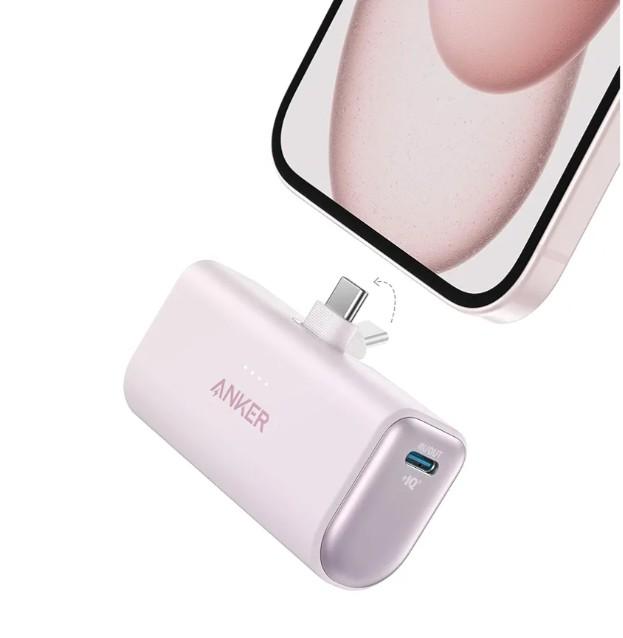 Anker iPhone 16 Portable Charger, Nano Power Bank with Built-in USB C Connector, 5,000mAh Portable Charger 22.5W, for iPhone 16/15 Series, Samsung S22/23 Series, iPad Pro/Air, AirPods, and More