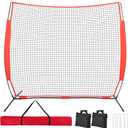 7x7ft  Portable Sport Net with Handbag and 12 Ground Nails. Stable Backstop Net for Softball, Lacrosse, Soccer, Baseball. Ball Stop Equipment for Backyard Garden TrainingOnly Block, Red 