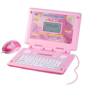HAIOUMM Kids Educational Laptop with 65 Learning Modes for Ages 5+