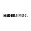 Amazon Grocery, Peanut Oil, 128 Fl Oz