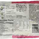 Myojo Udon Japanese Style Noodles with Soup Base, Shrimp Flavor, 7.23 Ounce (Pack of 15)