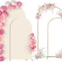 SuuWoee Arch Backdrop Stand Set of 2 With Beige Cover (7.2FT+6FT),Gold Metal Wedding Arch Balloon Stand With Cover for Birthday Party Baby Shower Graduation Ceremony Decoration