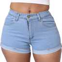 Women's Casual Stretchy Denim Shorts High Waisted Folded Hem Jeans Shorts (L)