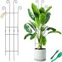 32.6In Metal Plant Trellis for Climbing Plants Indoor, Monstera & Pothos Support Stakes, Tall Expandable Trellis for Potted Plants, Tool-Free Structures, 2 Pack