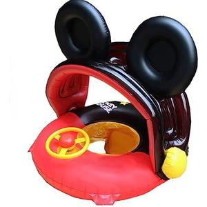 Arcimatto Baby Swimming Pool Floats with Removable Sun Protection Canopy, Cute Inflatable Raft with Seat and Handle, No Flip Over Kids Infants Boat Swim Ring for Toddlers 8-36 Months