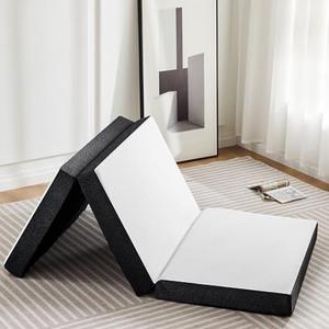 KMFurnila Folding Memory Foam Mattress, 4" Tri-Fold Queen Mattress Topper with Washable Cover, Non-Slip Portable Guest Floor Bed for Travel Camping