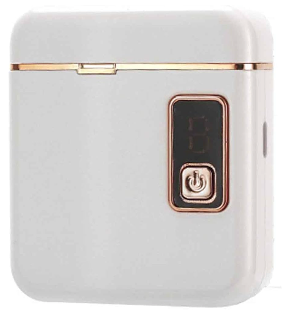 Electric Nail Clipper Automatic Electric Nail Trimmer for Adults for Seniors for Men Women Fingernail Portable for Elderly File(76x65x29mm,Whitr)