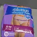Always Discreet Adult Incontinence Underwear for Women and Postpartum Underwear, Small/Medium, Up to 100% Bladder Leak Protection, 19 Count