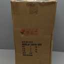 Emliviar 18.1" Outdoor Wall Light in Oil Rubbed Bronze Finish, Outside Wall Mount Light for Front Door, Water Ripple Glass with Die-cast Aluminum, 500181 ORB (Medium - 1 Pack)