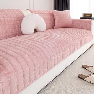 Velvet Couch Covers for Sofa, Sofa Covers Washable Sectional, Large Anti-Slip Sofa Slipcovers for 3-4 Cusions and L-Shaped Sofas(1pc, Pink, 36"94")