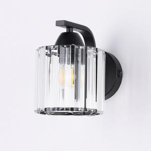 12V RV Wall Light Fixture with Metal Cage and Crystal Shade (Bulb Included), 12V RV Interior Light Fixture with On&Off Switch, 3000K Decorative Interior Light for Motorhome, Trailer