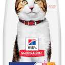 Hill's Science Diet Adult 7+ Dry Cat Food, Chicken, 7 lb. Bag (EXP 07/01/27)
