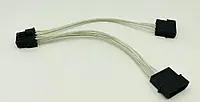 Power Adapter Cable