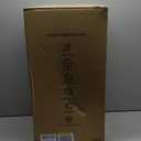 COOLECH 4-IN-1 Windowless Air Conditioner w/3.2-Gal Tank for 24H Cooling, 4 Speeds & 4 Modes, LED Touch Screen, Waterless Alert System & 12H Timer, Portable Air Conditioners for Bedroom