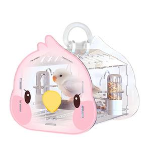 Hamiledyi Small Bird Carrier Travel Cage Transparent Parakeet Carrier Backpack with Standing Perch Portable Outdoor Cage for Lovebird Parrot Swallow Goldfinches (Pink)
