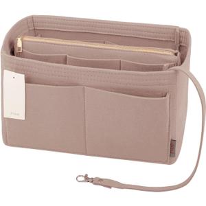 ZTUJO Purse Organizer Insert, Felt Bag Organizer with Metal Zipper, Handbag & Tote Shaper, For Speedy Neverfull Tote, 7 Sizes (Medium, Beige)