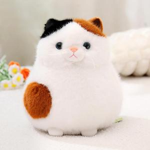 PEACH CAT Fat Calico Cat Plush Cute Kitten Stuffed Animal Soft Plushies Toy Pillow Gifts for Kids White 11.8"