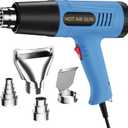 Heat Gun, 572 & 1112F Temp Ranges, 2-Speed Adjustable, 110V with 4 Nozzles, Overload Protection, 4.9FT Cord, for Crafts and Shrink Wrap (Standard)
