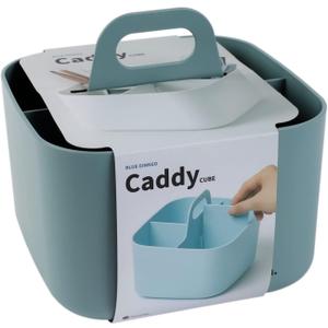 BLUE GINKGO Small Stackable Organizer Caddy  Korean-Made Portable Tote for Bathroom, Office, Crafts, or School Supplies (Square, Green)