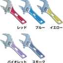 LOBTEX Pokemon UM30S Y UM30S Y